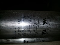 Cuadro de Potencia Reactiva Cydesa RM6