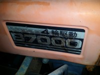 Tractor Kubota B7000